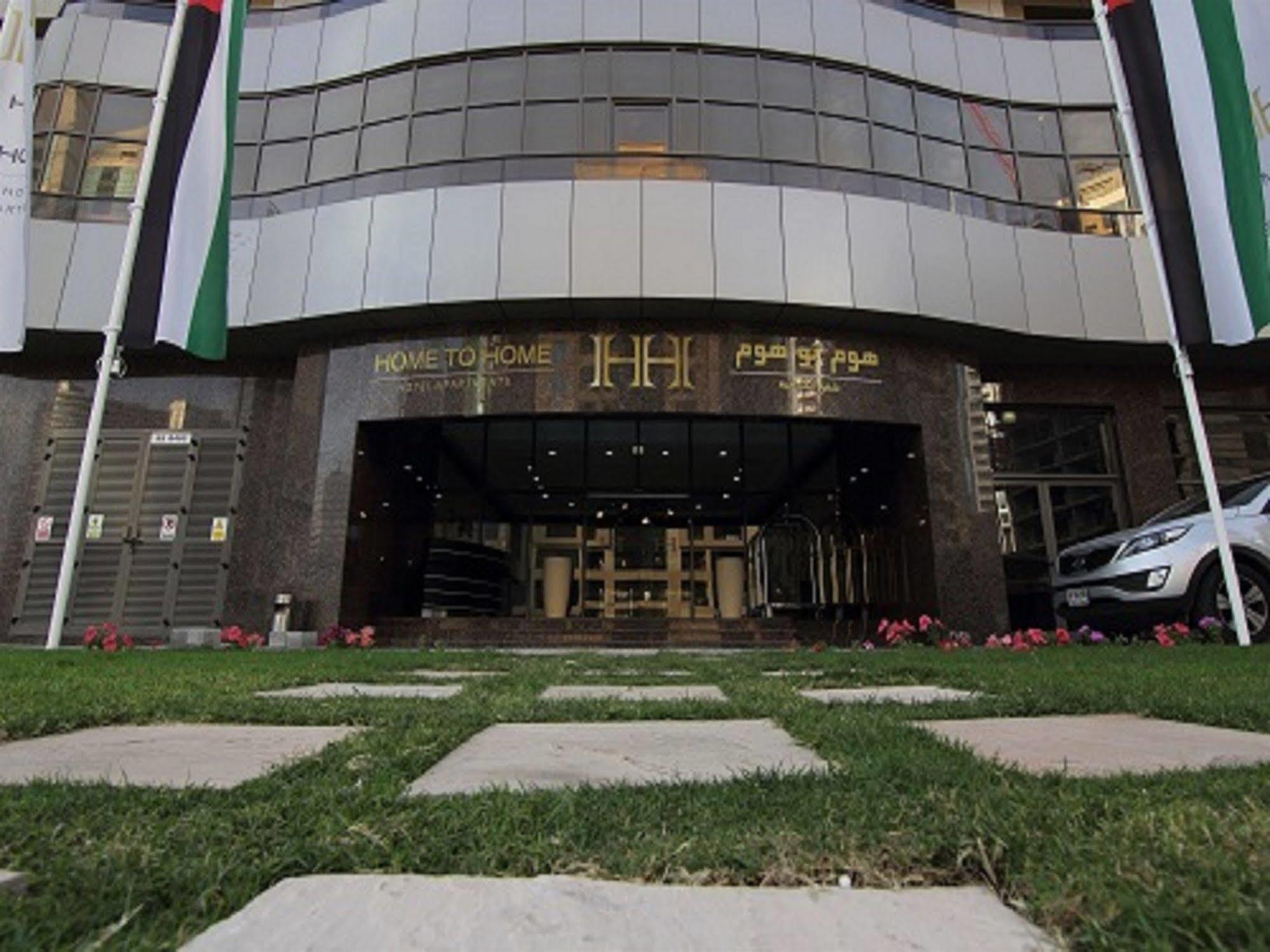 Home To Home Apartments Dubai Exteriör bild